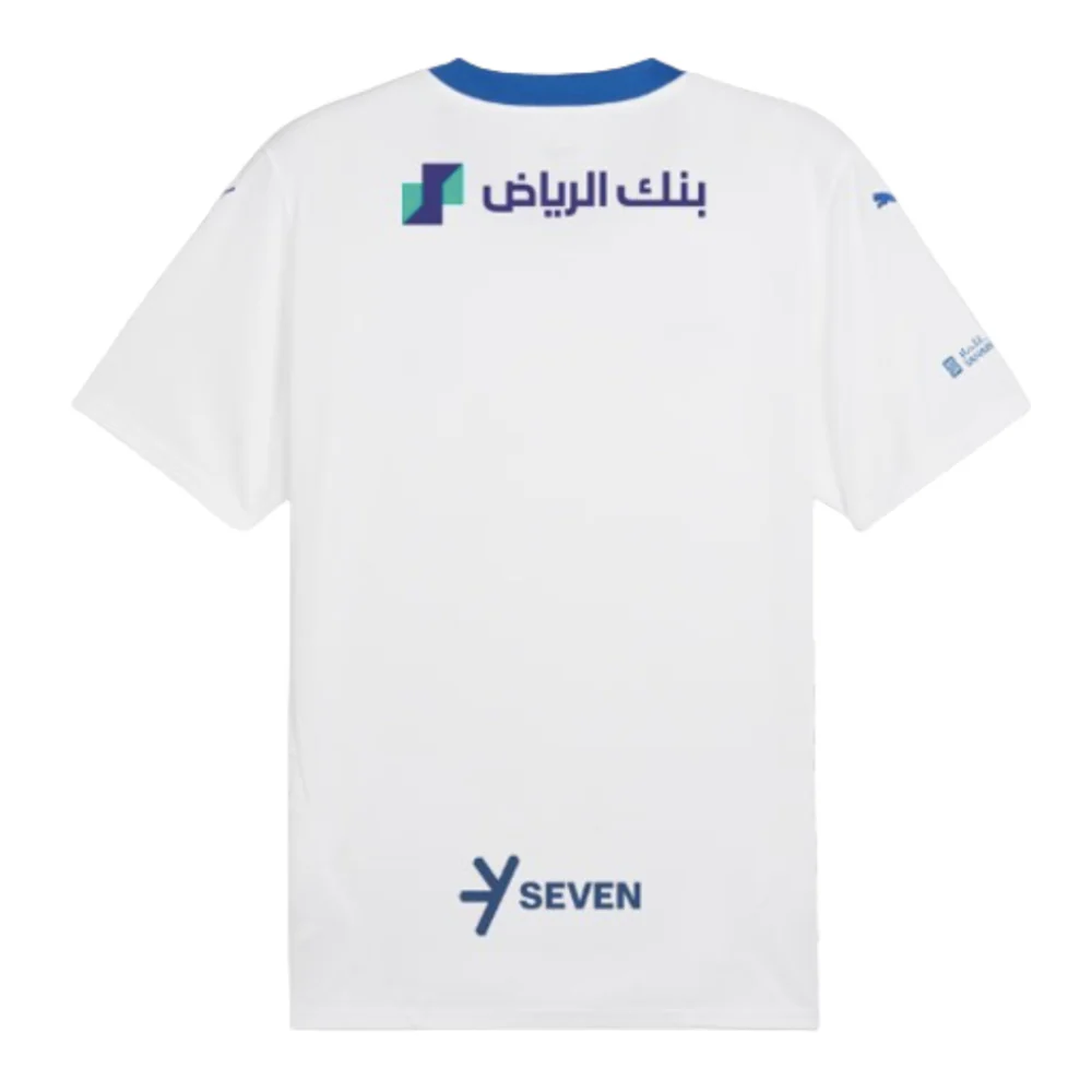 2024-2025 Al Hilal Away Shirt - Image 4