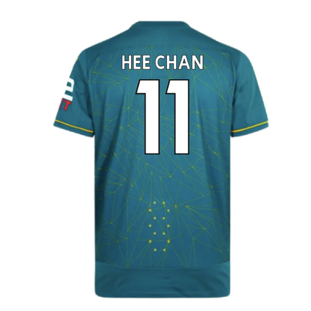 Wolves 2022-23 Pro Away Shirt (Sponsorless) (XXL) (Mint) (HEE CHAN 11) - Image 2